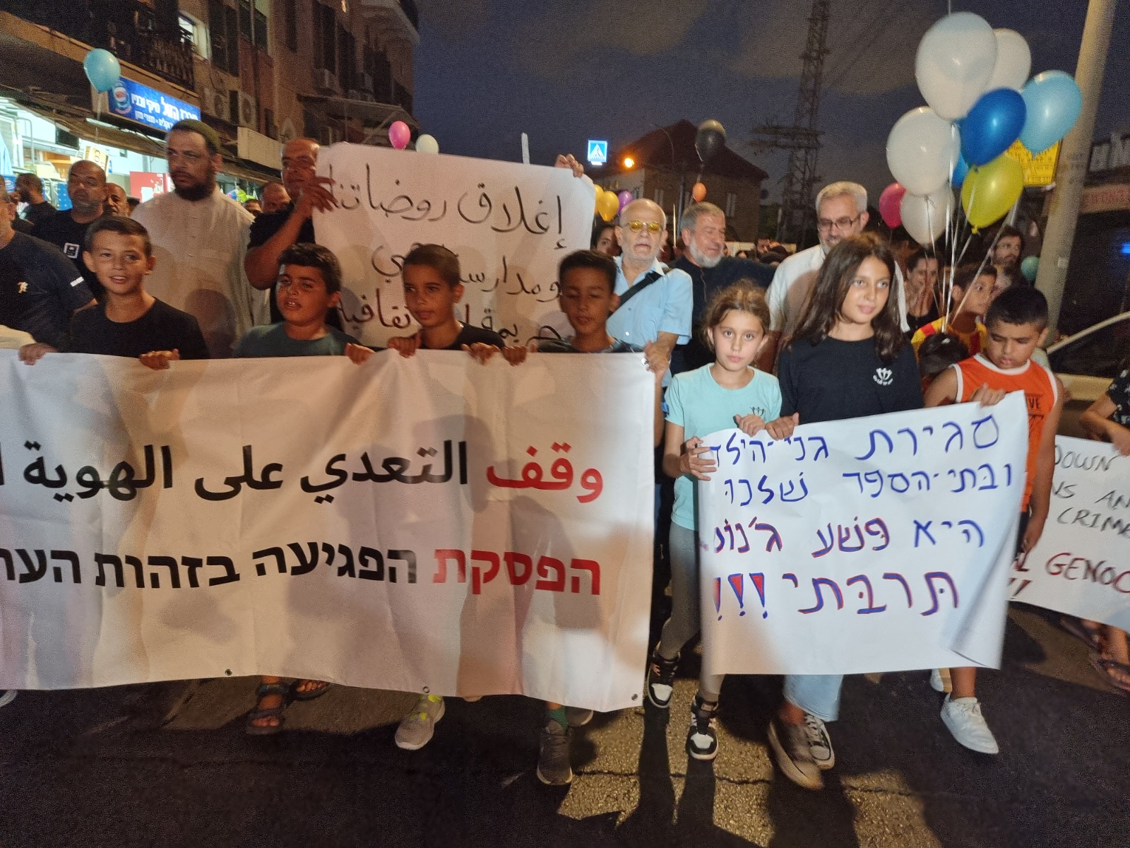 WhatsApp Image 2022-09-06 at 8.35.13 PM.jpeg